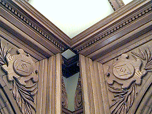 Board Room